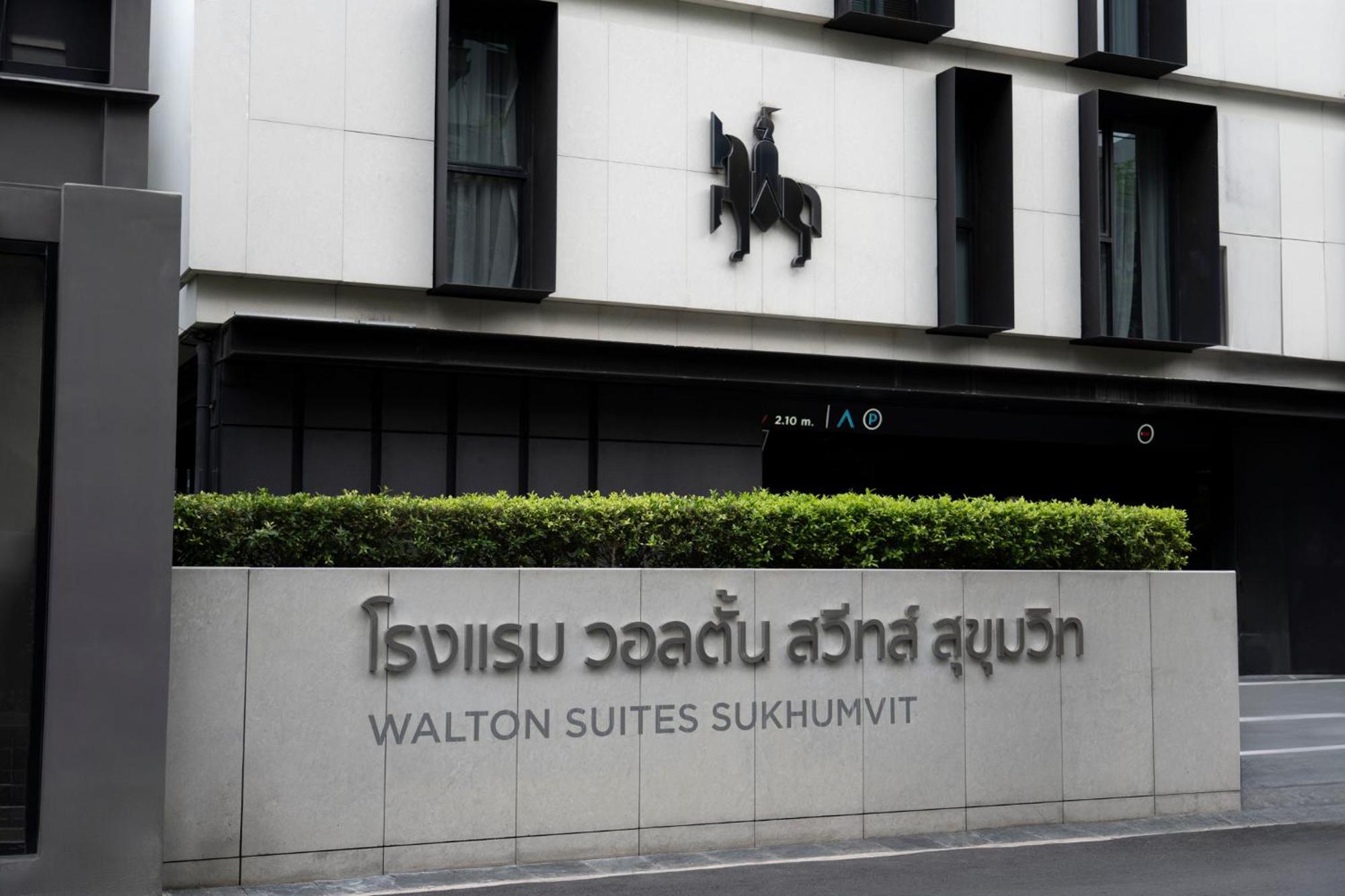 Walton Suites Sukhumvit Bangkok Exteriör bild